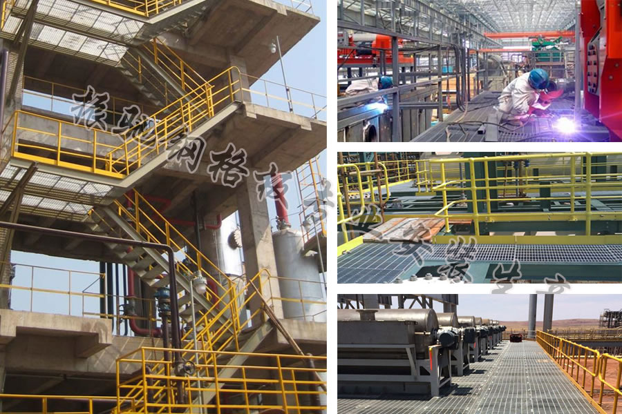 1496013510139298.jpg <b><a href='http://m.dayanit.cn/ganggeban/15.html'target='_blank'>平臺鋼格板</a></b>案例.jpg